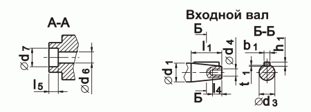 Входной вал 2Ч-40, 2Ч-63, 2Ч-80